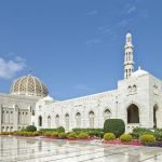 Cosas que hacer en Omán