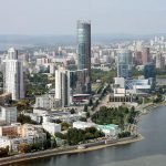 Cosas que hacer en Ekaterimburgo